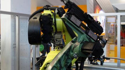 Роботизированный стрелковый комплекс МРСК-1 - фотообзор Роботизированный стрелковый комплекс МРСК-1 - фотообзор
