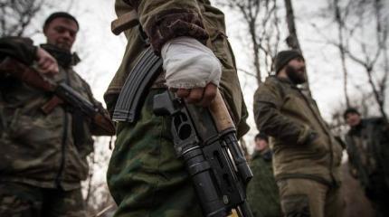 Последствия Дебальцевского котла Последствия Дебальцевского котла