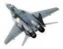 Минобороны РФ запланировало приобрести сотню МиГ-35С Минобороны РФ запланировало приобрести сотню МиГ-35С