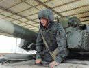 Индивидуальный защитный комплект танкиста Индивидуальный защитный комплект танкиста
