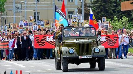 Донбасс провел майские праздники под грохот канонады