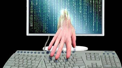 Американские хакеры пытались получить информацию о вооружениях ФРГ и Франции Американские хакеры пытались получить информацию о вооружениях ФРГ и Франции