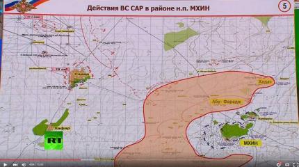 В Сирии обнаружилась российская артиллерия В Сирии обнаружилась российская артиллерия