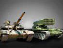 "Уралвагонзавод" начал поставлять в войска танки Т-72Б3