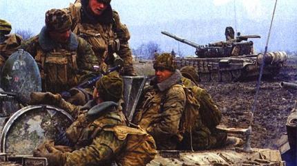 Кусок чужой войны Кусок чужой войны
