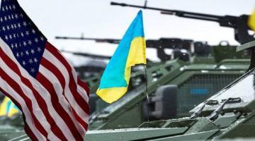 США продолжат снабжать Украину летальным оружием