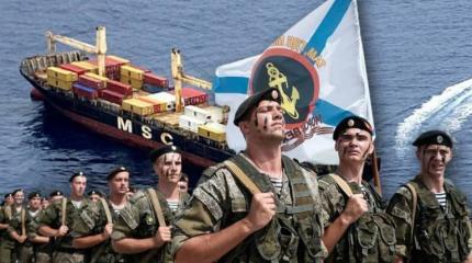 Российские военные моряки спасли украинцев у берегов Африки