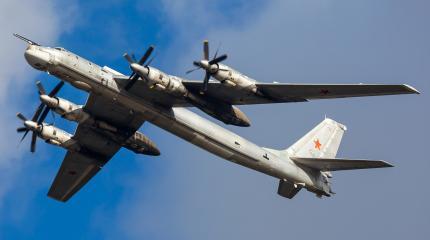 Что на самом деле забыли российские ракетоносцы Ту-95МС у берегов Аляски Что на самом деле забыли российские ракетоносцы Ту-95МС у берегов Аляски