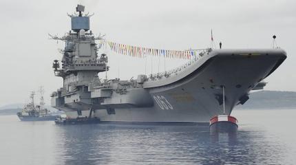 Фактор «Бойкого» и «Сообразительного»: кто прикроет «Кузнецова» в Сирии? Фактор «Бойкого» и «Сообразительного»: кто прикроет «Кузнецова» в Сирии?
