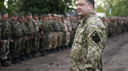 Киев не отказывается от планов силового решения «проблемы Донбасса» Киев не отказывается от планов силового решения «проблемы Донбасса»