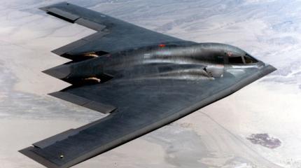 Безымянный «орел» США: B-21 наконец-то получит имя