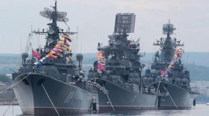 День Черноморского флота. Досье День Черноморского флота. Досье