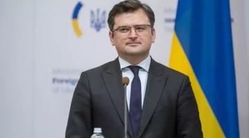 Кулеба перечислил страны, которые оказали военную помощь Украине