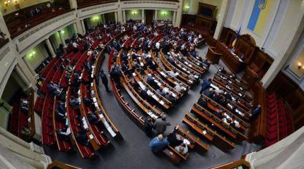 Фракция "Народный фронт" зарегистрировала законопроект об отказе от внеблокового статуса Украины Фракция "Народный фронт" зарегистрировала законопроект об отказе от внеблокового статуса Украины