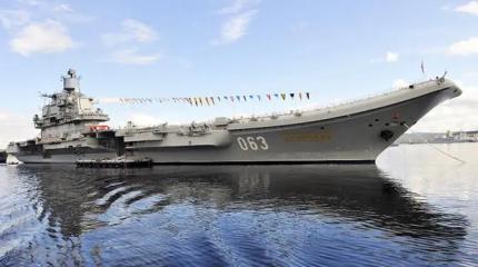 Авианосцы нужны флоту — и на «Адмирале Кузнецове» рано ставить крест Авианосцы нужны флоту — и на «Адмирале Кузнецове» рано ставить крест