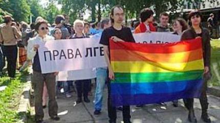 Сексуальные меньшинства пойдут штурмовать Донбасс Сексуальные меньшинства пойдут штурмовать Донбасс