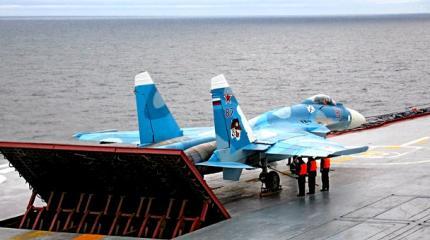 Авиация «Адмирала Кузнецова» вылетела в Сирию Авиация «Адмирала Кузнецова» вылетела в Сирию