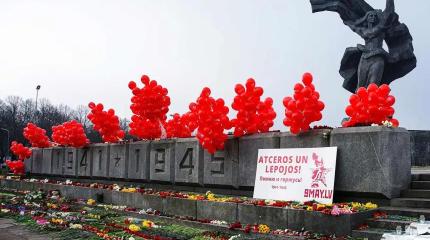 Память о Великой Победе по-прежнему жива в Прибалтике