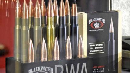 Первый гибридный патрон .50 BMG из аэрокосмического сплава от Blackwater