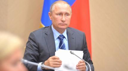 Ядерный диалог: когда США вернутся к вопросу об утилизации плутония с РФ Ядерный диалог: когда США вернутся к вопросу об утилизации плутония с РФ