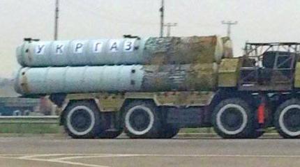 Украина перебрасывает комплексы С-300 к границе с Россией Украина перебрасывает комплексы С-300 к границе с Россией