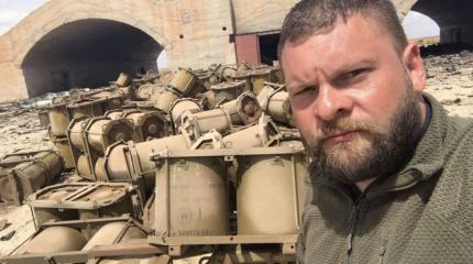 Поддубный раскрыл тайну химических боеприпасов аэродрома Шайрат в Сирии Поддубный раскрыл тайну химических боеприпасов аэродрома Шайрат в Сирии