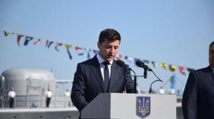 Офицеры ВМФ РФ оценили анонсированное Зеленским усиление ВМС Украины