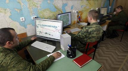 В России появился военный интернет В России появился военный интернет