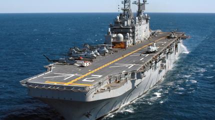 Попытка США подобраться к России? Или очередная провокация? Попытка США подобраться к России? Или очередная провокация?