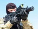 GROM — польская специальная группа