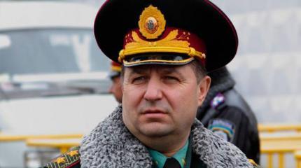 Полторак рассказал о сроках демобилизации и 7-ой волне Полторак рассказал о сроках демобилизации и 7-ой волне