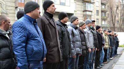 На Украине началась пятая волна мобилизации На Украине началась пятая волна мобилизации