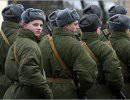 Хочешь на госслужбу? Отслужи в армии Хочешь на госслужбу? Отслужи в армии