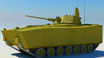 Трёхмерная модель перспективной боевой машины «Курганец» с 57-мм пушкой Трёхмерная модель перспективной боевой машины «Курганец» с 57-мм пушкой