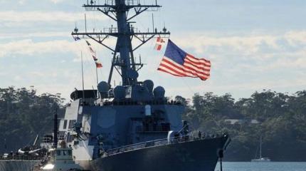 Военный корабль США отправился на перехват иранского корабля с оружием, идущего в Йемен Военный корабль США отправился на перехват иранского корабля с оружием, идущего в Йемен