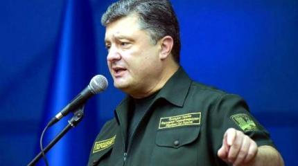 Порошенко: Сдадим аэропорт, ополченцы возьмут всю Украину Порошенко: Сдадим аэропорт, ополченцы возьмут всю Украину