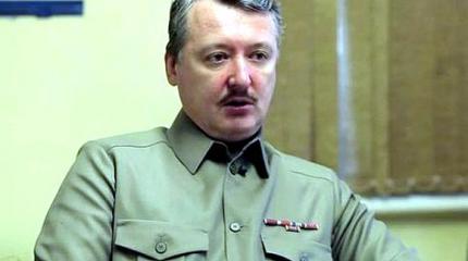 Стрелков ждет покушения и обвиняет русских в убийстве Гиви Стрелков ждет покушения и обвиняет русских в убийстве Гиви