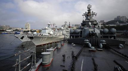 Прибытие во Владивосток отряда кораблей ВМС КНР - фоторепортаж Прибытие во Владивосток отряда кораблей ВМС КНР - фоторепортаж