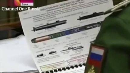 The National Interest: Новая российская суперторпеда грозит ядерным заражением