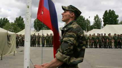 Возвращение на базу