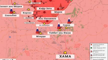 САА зачистила Латаминский котел: обновленная карта боевых действий в Сирии