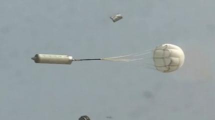Вместо кассетных боеприпасов: израильский “супервзрывной снаряд”