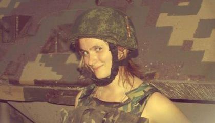 Анна Долгарева: Подробности боя под Калиновкой Анна Долгарева: Подробности боя под Калиновкой
