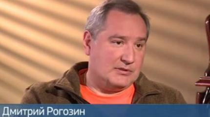 Рогозин: Для нас лучше получить деньги, чем "Мистрали"