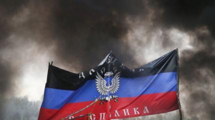 РФ должна действовать жестче, иначе хунта превратит ДНР во второй Чернобыль РФ должна действовать жестче, иначе хунта превратит ДНР во второй Чернобыль