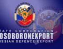 Россия сдвигает сроки поставки военной техники в Сирию Россия сдвигает сроки поставки военной техники в Сирию