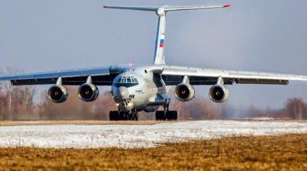 Военно-транспортной авиации Воздушно-космических сил — 85 лет