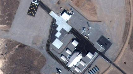 Опубликовано фото одной из самых секретных военных баз США Опубликовано фото одной из самых секретных военных баз США