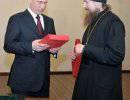 Оборонный разговор на земле святынь
