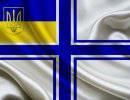В ВМС Украины сформирована бригада морской пехоты В ВМС Украины сформирована бригада морской пехоты